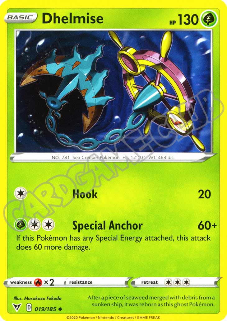 019 / 185 Dhelmise non comune normale (EN) -NEAR MINT-