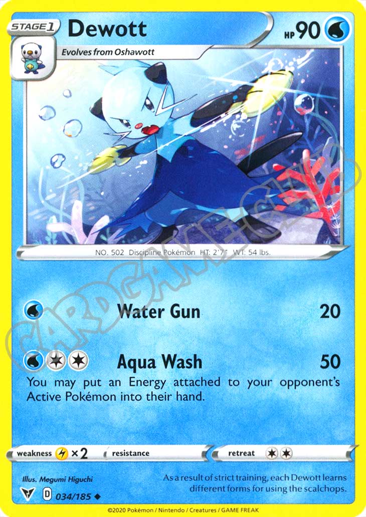 034 / 185 Dewott non comune normale (EN) -NEAR MINT-