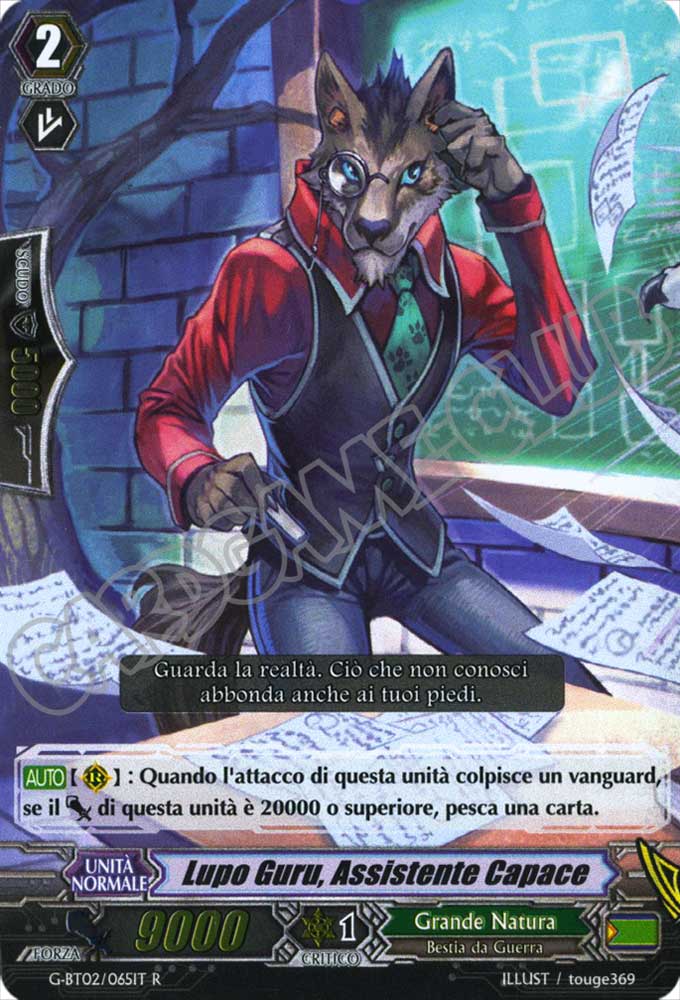 G-BT02-IT065 Lupo Guru, Assistente Capace rara foil (IT) -NEAR MINT-