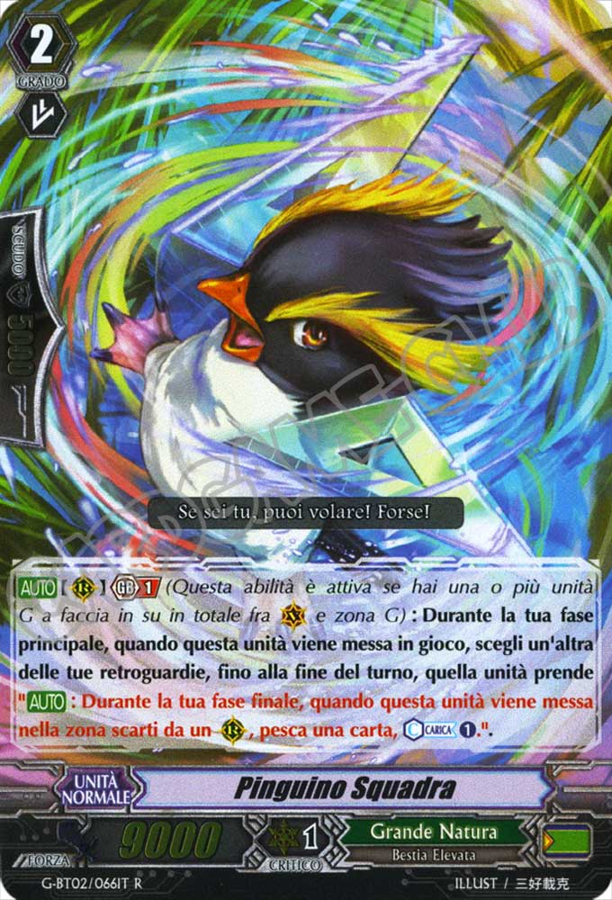 G-BT02-IT066 Pinguino Squadra rara foil (IT) -NEAR MINT-