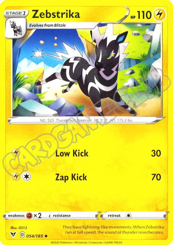 054 / 185 Zebstrika non comune normale (EN) -NEAR MINT-