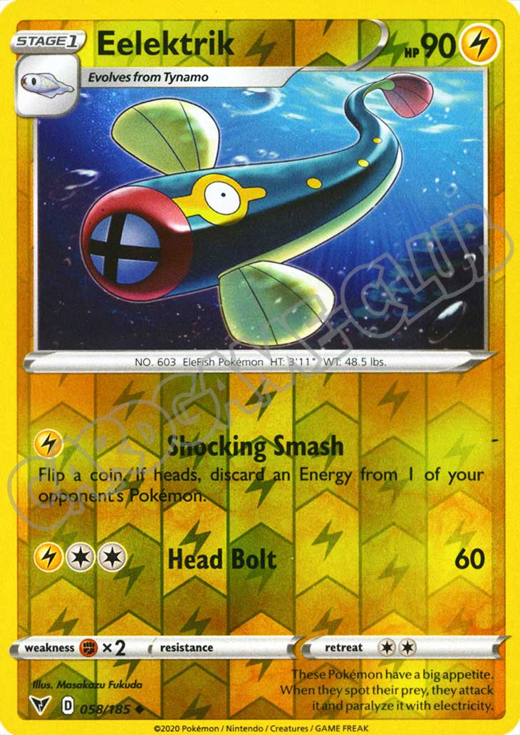 058 / 185 Eelektrik non comune foil reverse (EN) -NEAR MINT-