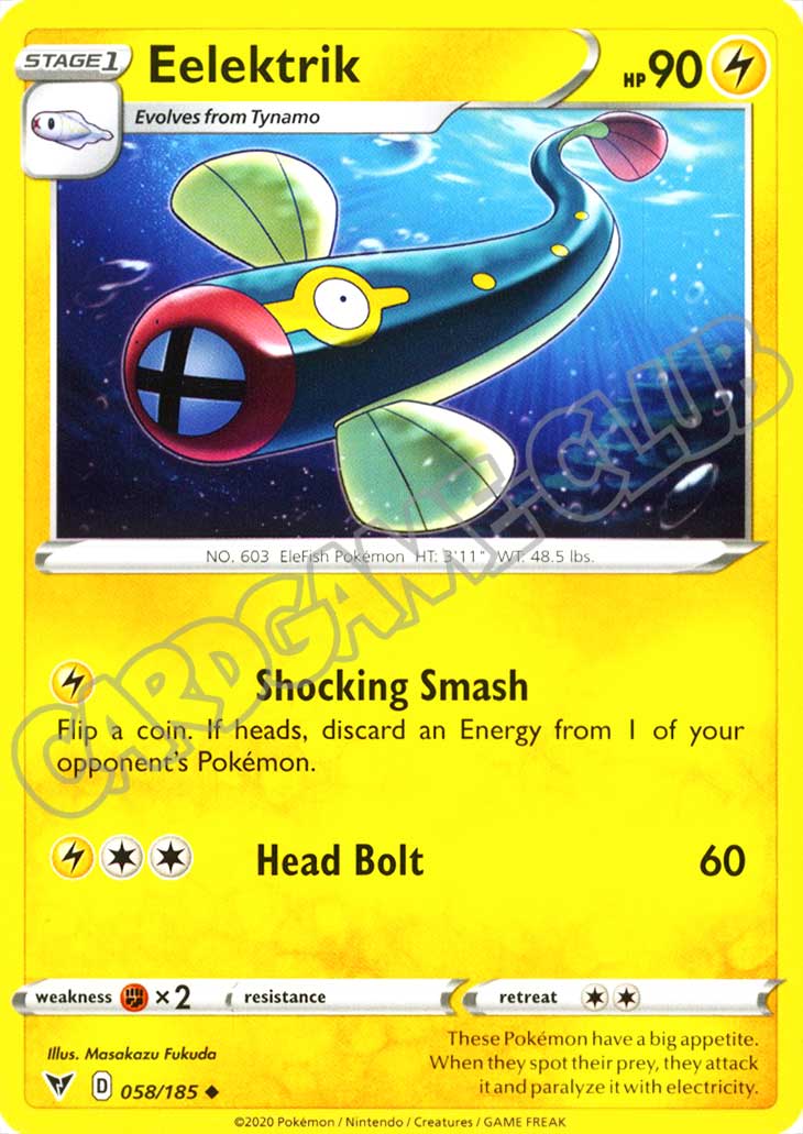 058 / 185 Eelektrik non comune normale (EN) -NEAR MINT-