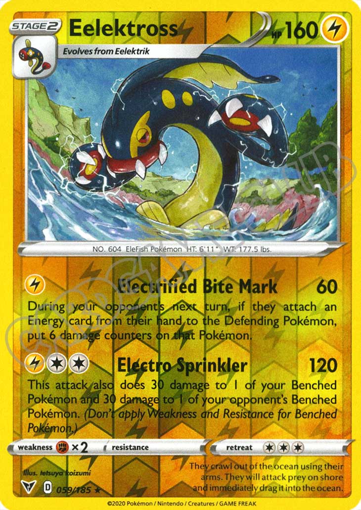 059 / 185 Eelektross rara foil reverse (EN) -NEAR MINT-