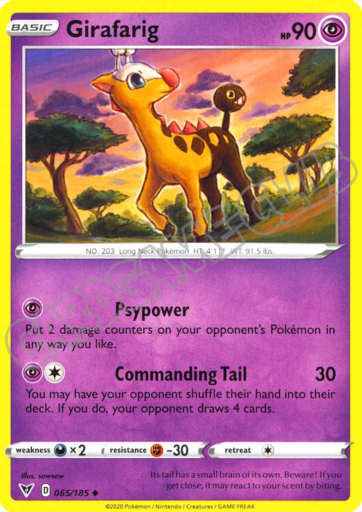 065 / 185 Girafarig non comune normale (EN) -NEAR MINT-