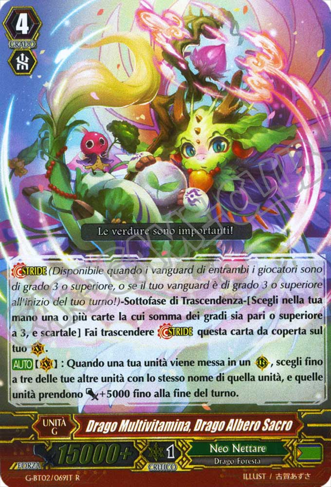 G-BT02-IT069 Drago Multivitamina, Drago Albero Sacro rara foil (IT) -NEAR MINT-