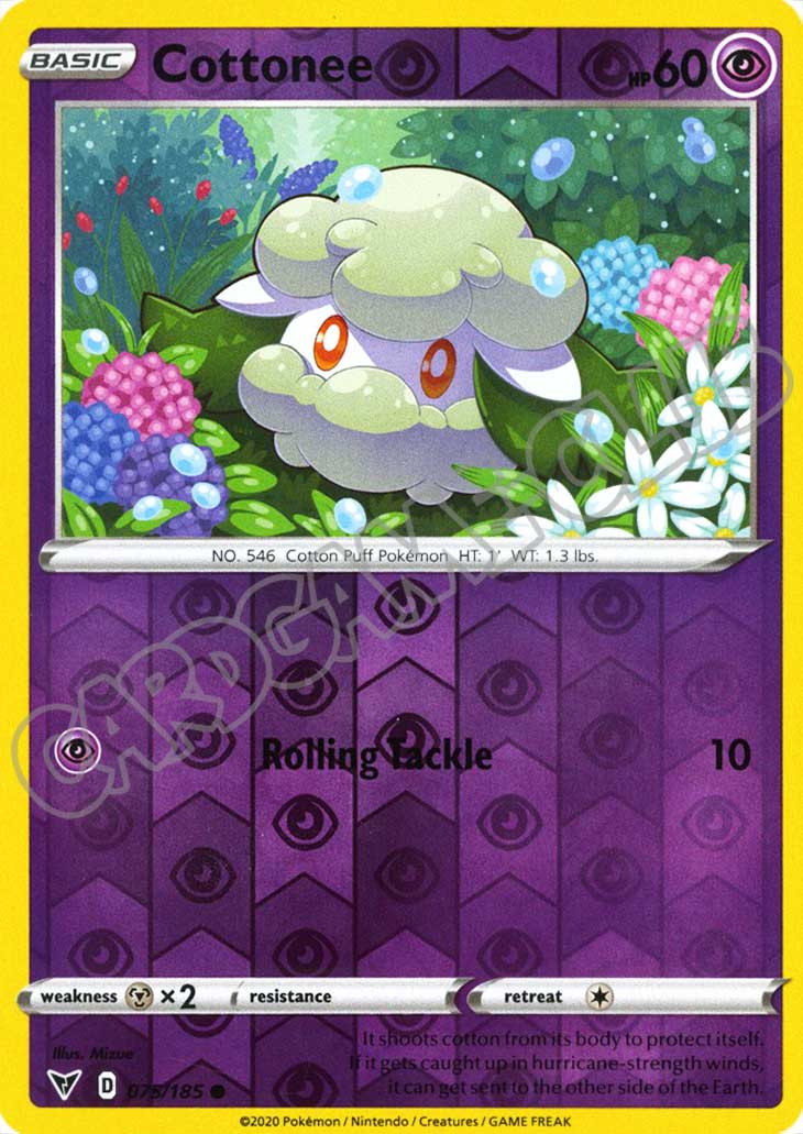 075 / 185 Cottonee comune foil reverse (EN) -NEAR MINT-