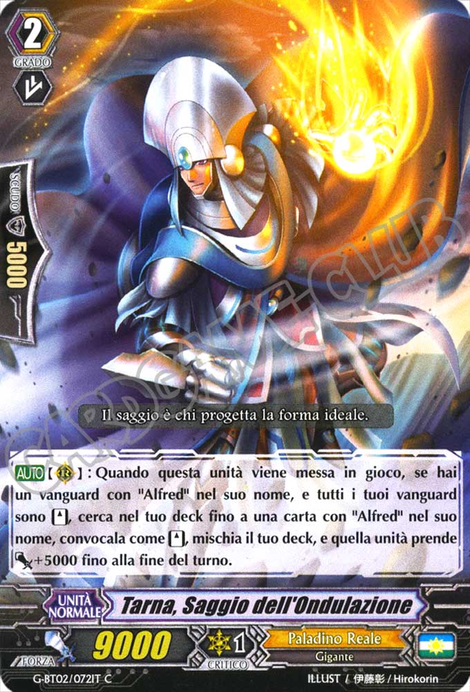 G-BT02-IT072 Tarna, Saggio dell'Ondulazione comune normale (IT) -NEAR MINT-