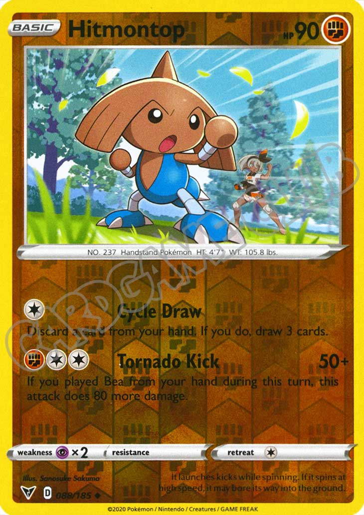 088 / 185 Hitmontop non comune foil reverse (EN) -NEAR MINT-