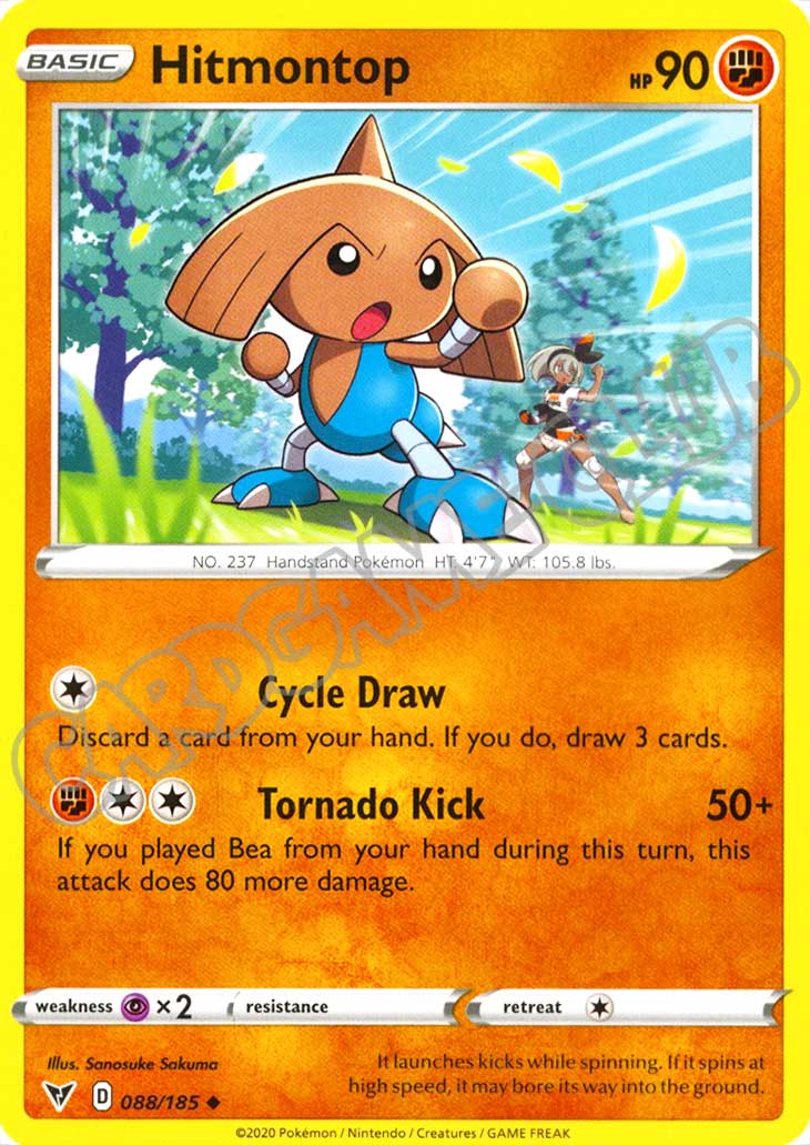 088 / 185 Hitmontop non comune normale (EN) -NEAR MINT-