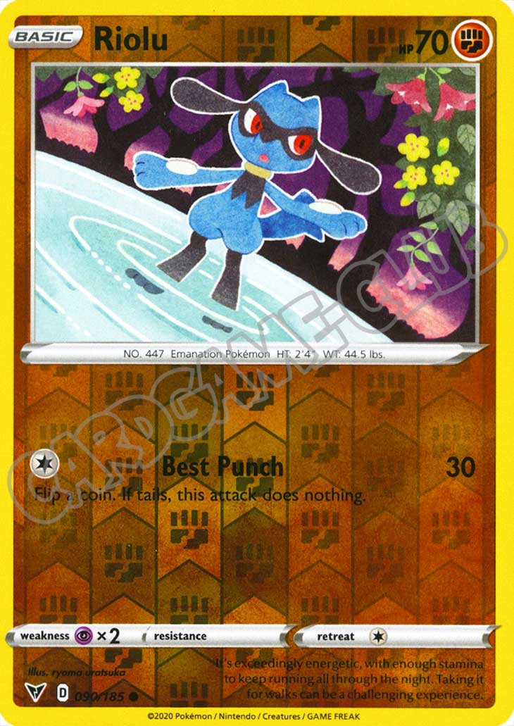 090 / 185 Riolu comune foil reverse (EN) -NEAR MINT-