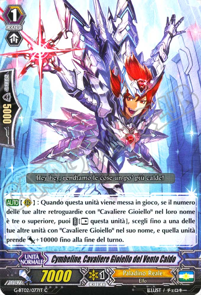 G-BT02-IT077 Cymbeline, Cavaliere Gioiello del Vento Caldo comune normale (IT) -NEAR MINT-