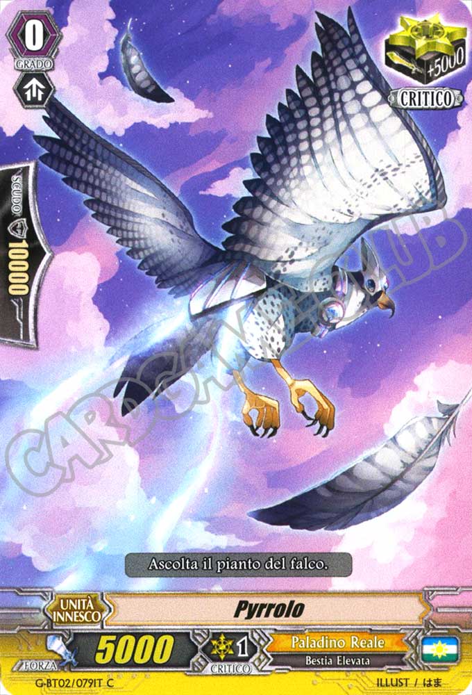 G-BT02-IT079 Pyrrolo comune normale (IT) -NEAR MINT-