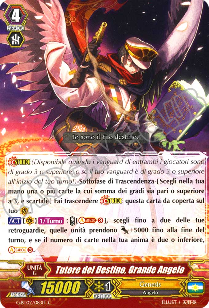 G-BT02-IT083 Tutore del Destino, Grande Angelo comune normale (IT) -NEAR MINT-