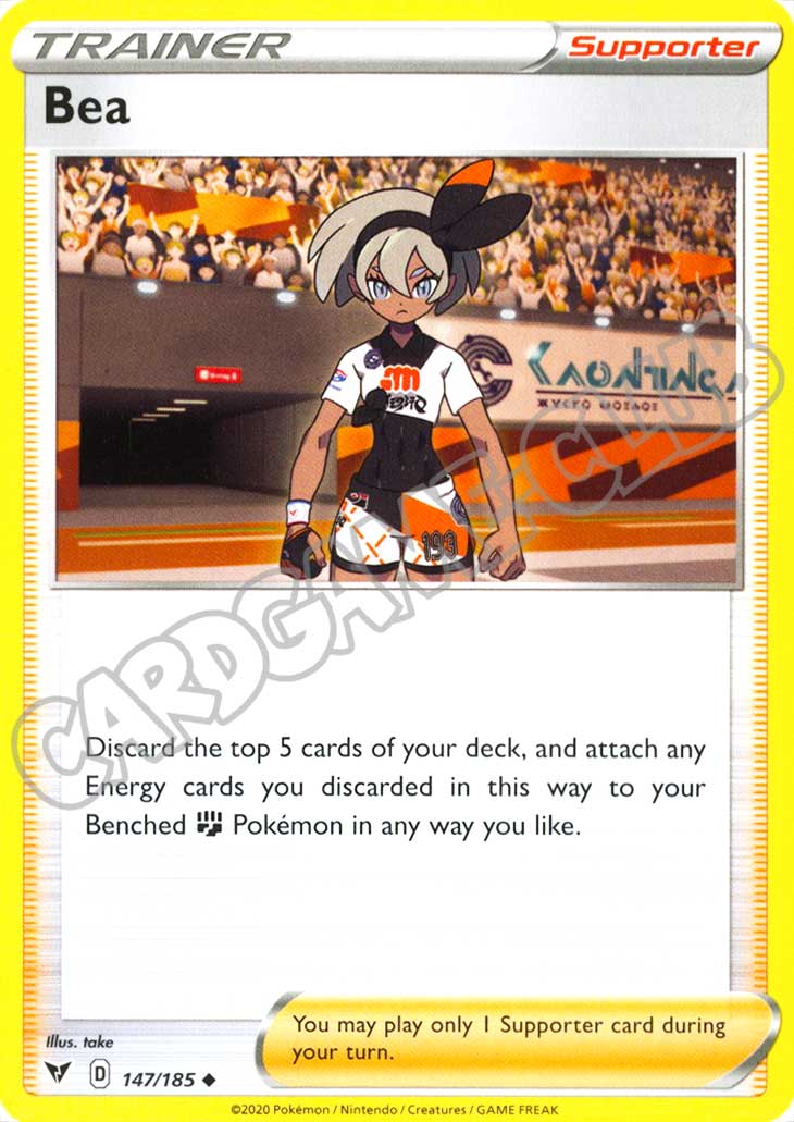 147 / 185 Bea non comune normale (EN) -NEAR MINT-