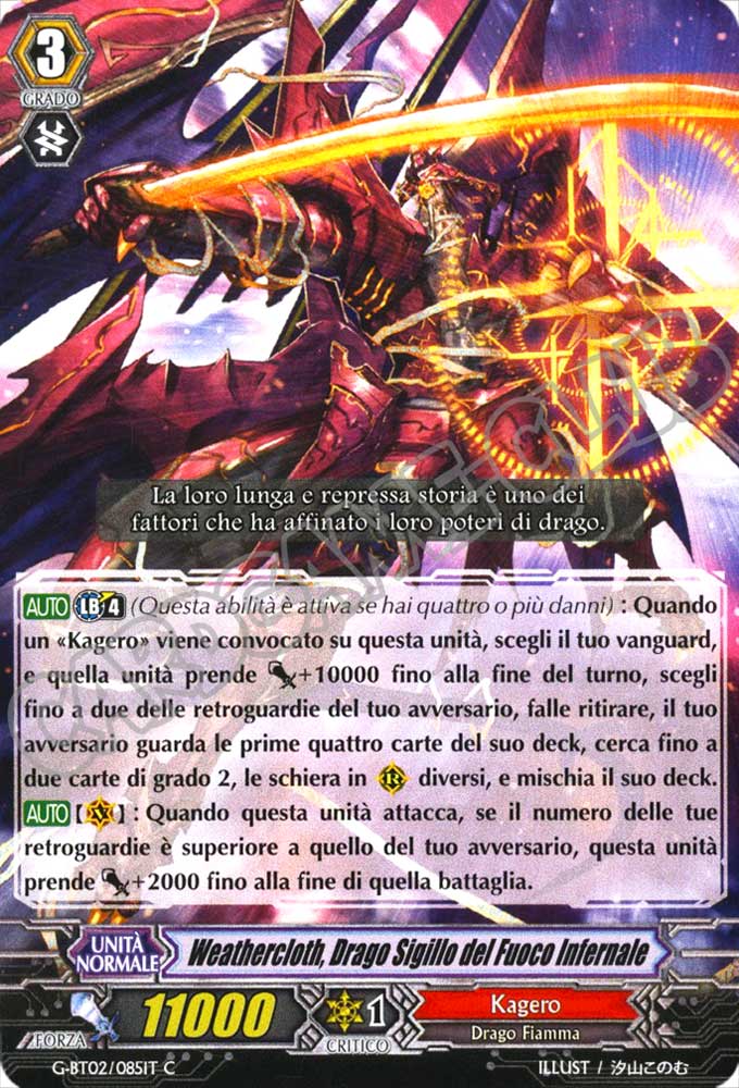G-BT02-IT085 Weathercloth, Drago Sigillo del Fuoco Infernale comune normale (IT) -NEAR MINT-