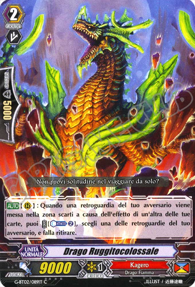 G-BT02-IT089 Drago Ruggitocolossale comune normale (IT) -NEAR MINT-