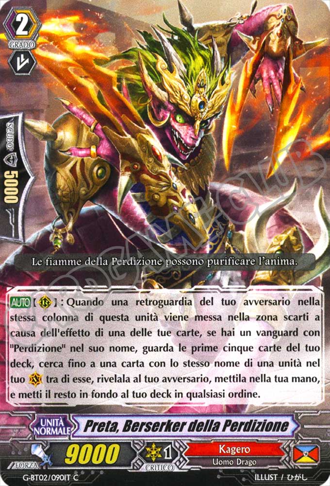 G-BT02-IT090 Preta, Berserker della Perdizione comune normale (IT) -NEAR MINT-