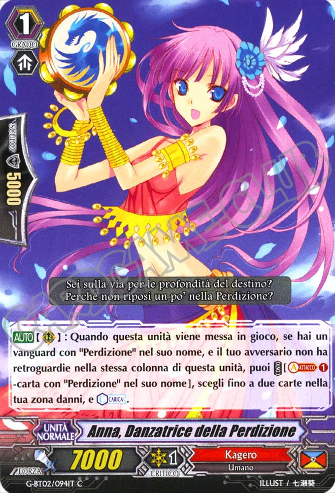 G-BT02-IT094 Anna, Danzatrice della Perdizione comune normale (IT) -NEAR MINT-