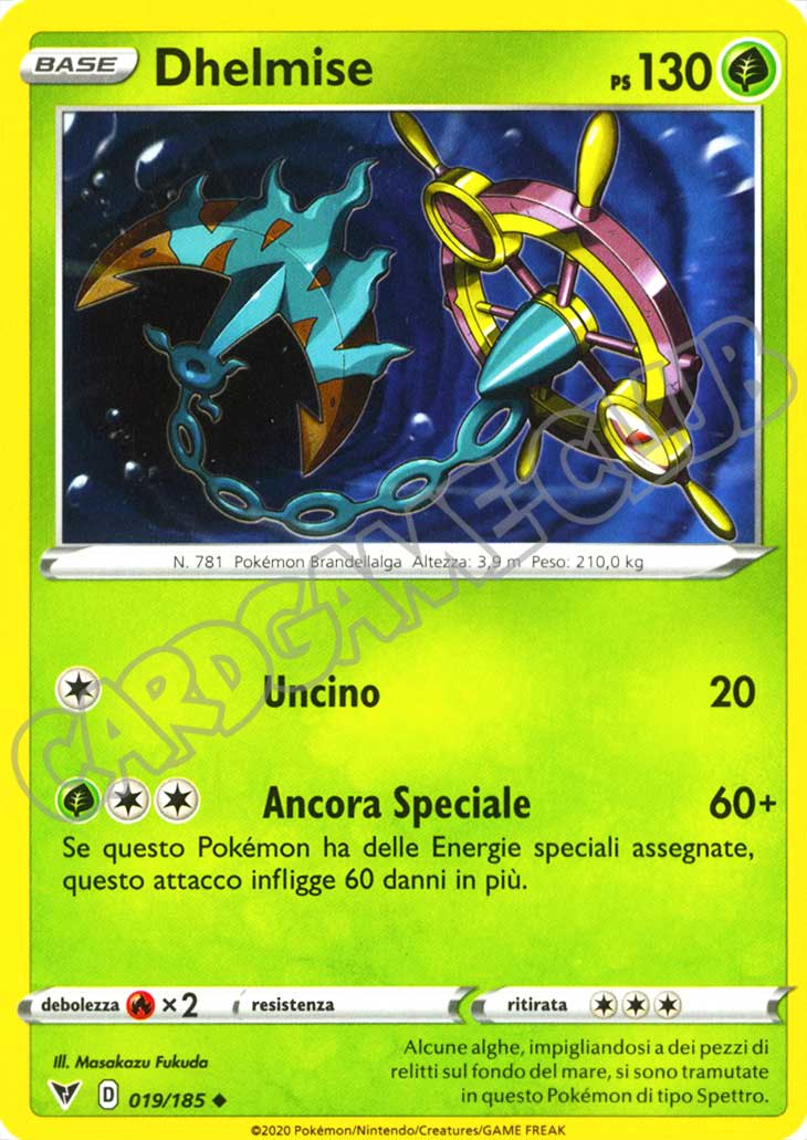 019 / 185 Dhelmise non comune normale (IT) -NEAR MINT-