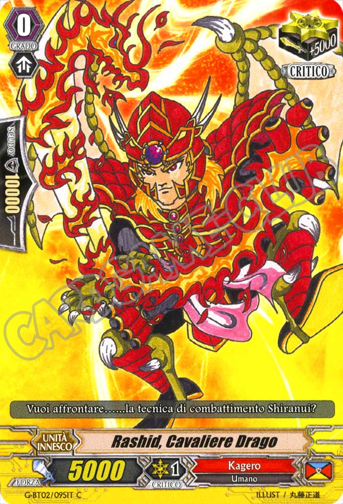 G-BT02-IT095 Rashid, Cavaliere Drago comune normale (IT) -NEAR MINT-