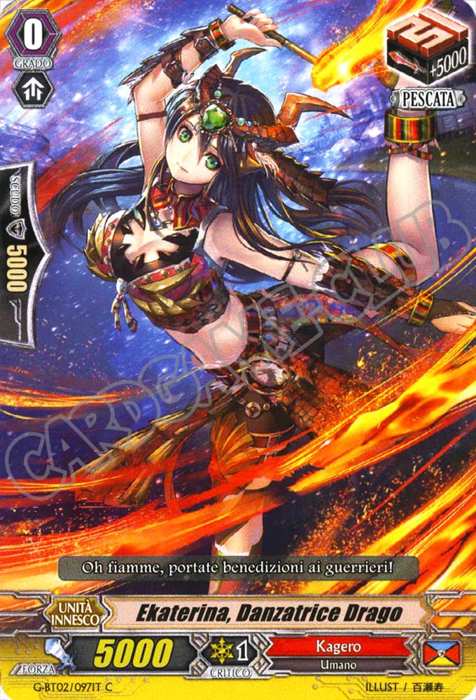 G-BT02-IT097 Ekaterina, Danzatrice Drago comune normale (IT) -NEAR MINT-