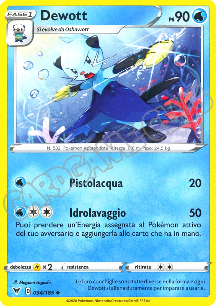 034 / 185 Dewott non comune normale (IT) -NEAR MINT-