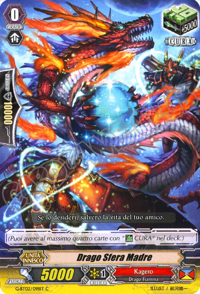 G-BT02-IT098 Drago Sfera Madre comune normale (IT) -NEAR MINT-