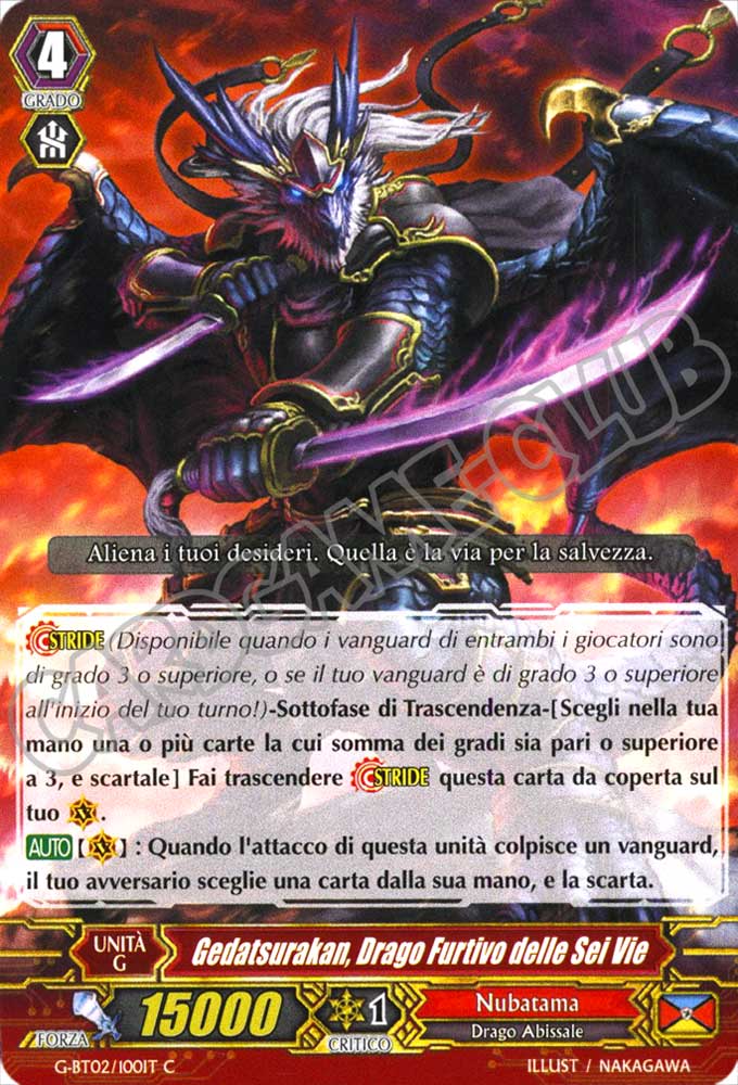 G-BT02-IT100 Gedatsurakan, Drago Furtivo delle Sei Vie comune normale (IT) -NEAR MINT-