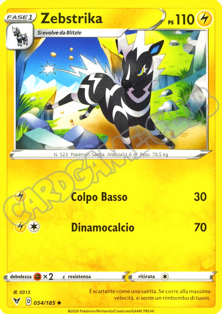 054 / 185 Zebstrika non comune normale (IT) -NEAR MINT-