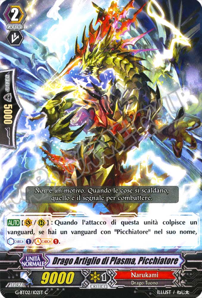 G-BT02-IT102 Drago Artiglio di Plasma, Picchiatore comune normale (IT) -NEAR MINT-