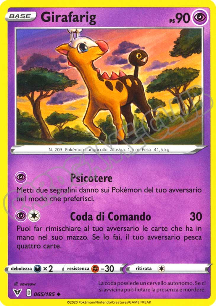 065 / 185 Girafarig non comune normale (IT) -NEAR MINT-