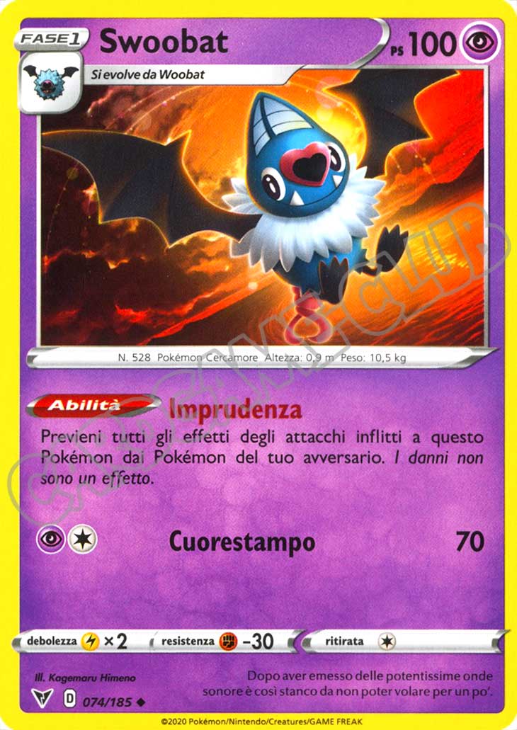 074 / 185 Swoobat non comune normale (IT) -NEAR MINT-
