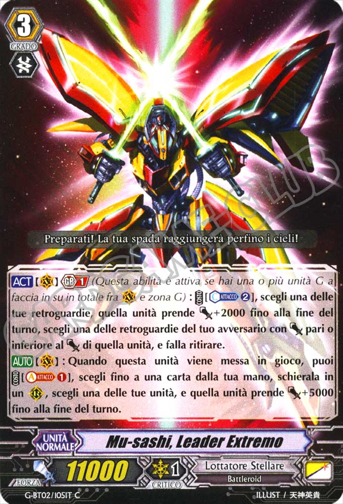 G-BT02-IT105 Mu-sashi, Leader Extremo comune normale (IT) -NEAR MINT-