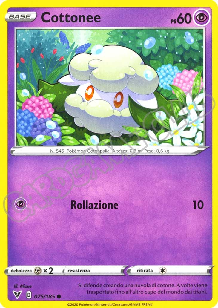 075 / 185 Cottonee comune normale (IT) -NEAR MINT-