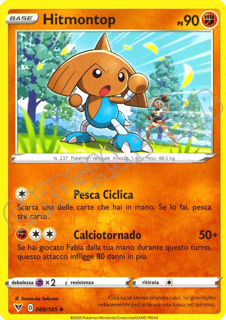 088 / 185 Hitmontop non comune normale (IT) -NEAR MINT-
