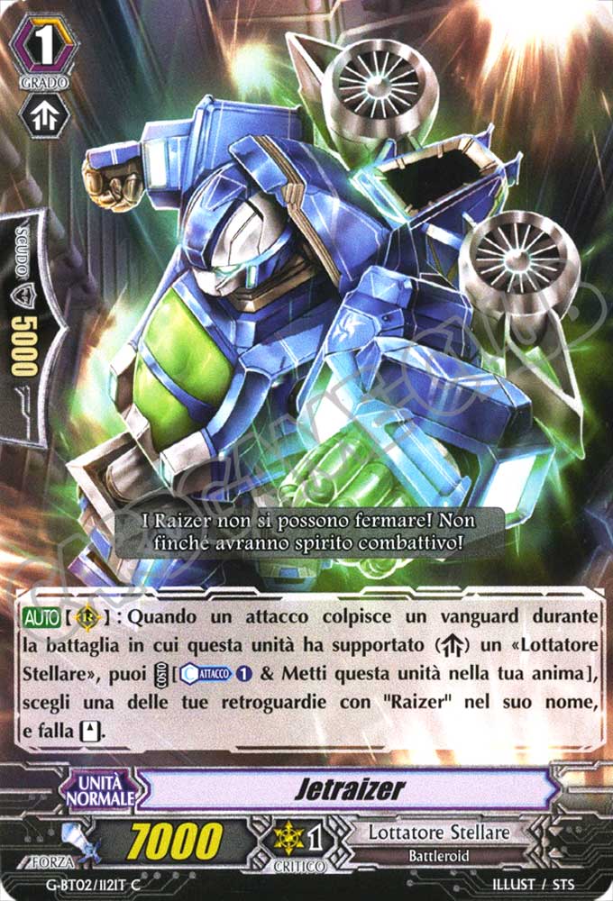 G-BT02-IT112 Jetraizer comune normale (IT) -NEAR MINT-