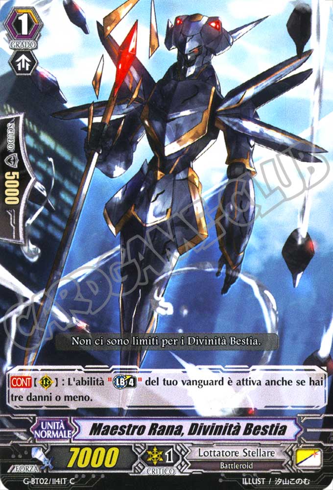 G-BT02-IT114 Maestro Rana, Divinita' Bestia comune normale (IT) -NEAR MINT-