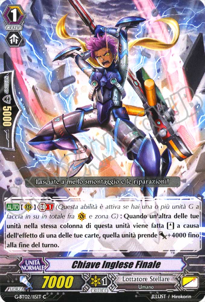 G-BT02-IT115 Chiave Inglese Finale comune normale (IT) -NEAR MINT-