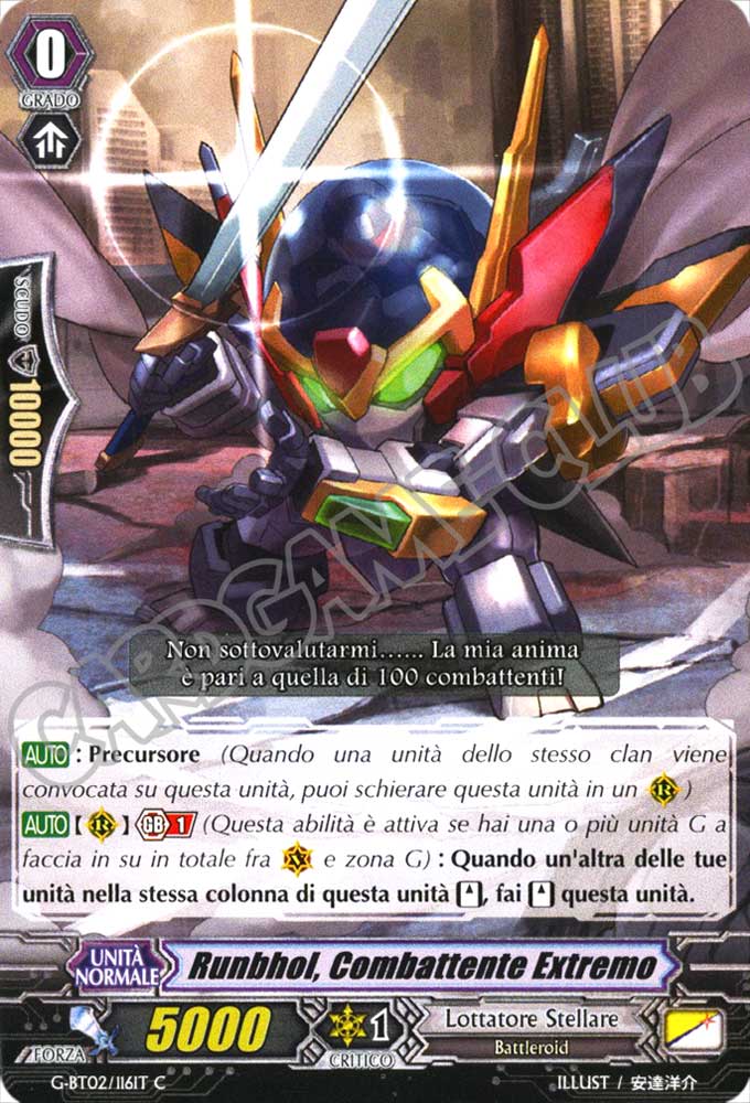 G-BT02-IT116 Runbhol, Combattente Extremo comune normale (IT) -NEAR MINT-