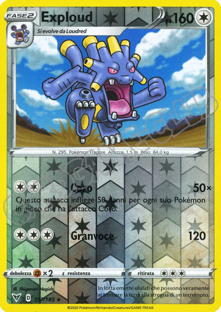 137 / 185 Exploud rara foil reverse (IT) -NEAR MINT-