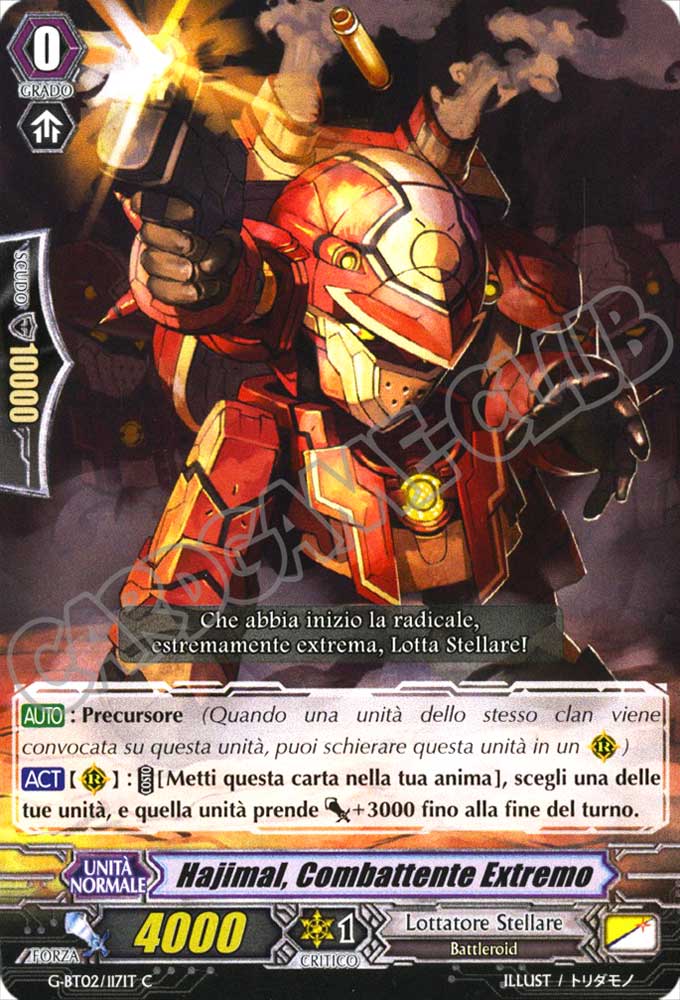 G-BT02-IT117 Hajimal, Combattente Extremo comune normale (IT) -NEAR MINT-