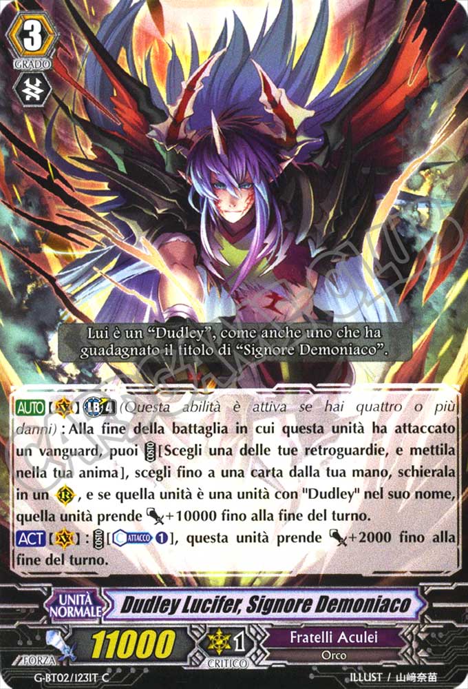 G-BT02-IT123 Dudley Lucifer, Signore Demoniaco comune normale (IT) -NEAR MINT-