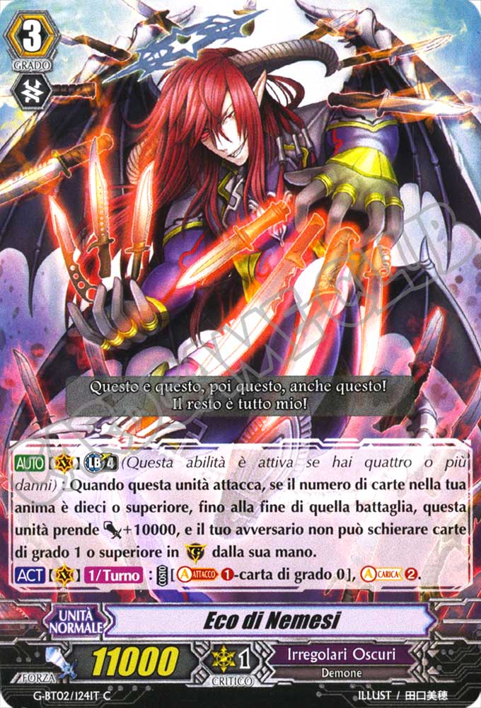 G-BT02-IT124 Eco di Nemesi comune normale (IT) -NEAR MINT-