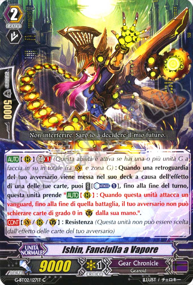 G-BT02-IT127 Ishin, Fanciulla a Vapore comune normale (IT) -NEAR MINT-