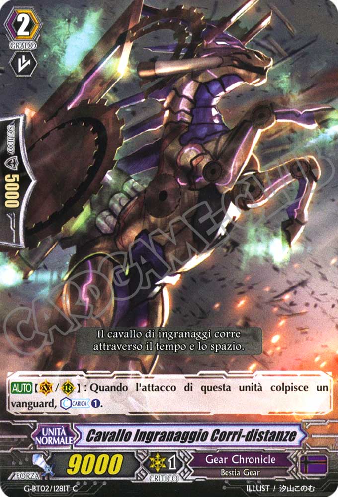 G-BT02-IT128 Cavallo Ingranaggio Corri-distanze comune normale (IT) -NEAR MINT-