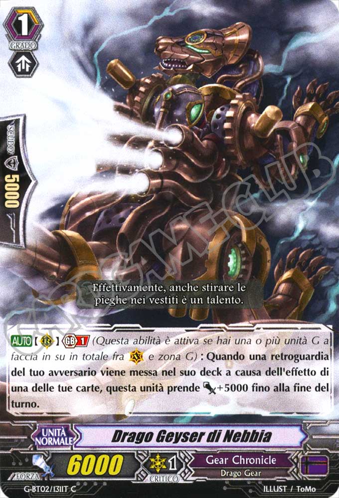 G-BT02-IT131 Drago Geyser di Nebbia comune normale (IT) -NEAR MINT-