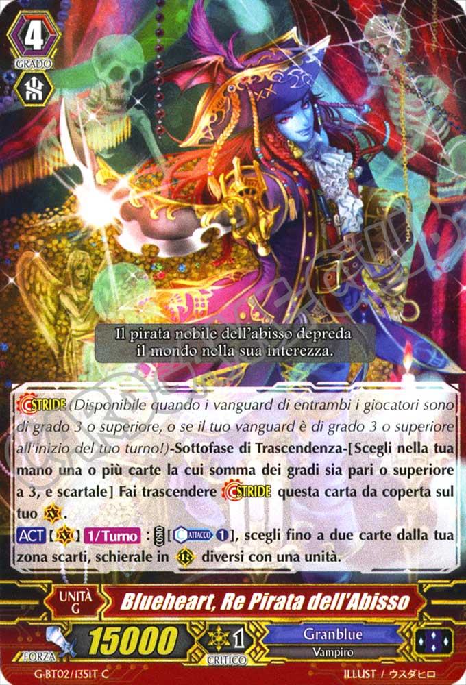 G-BT02-IT135 Blueheart, Re Pirata dell'Abisso comune normale (IT) -NEAR MINT-