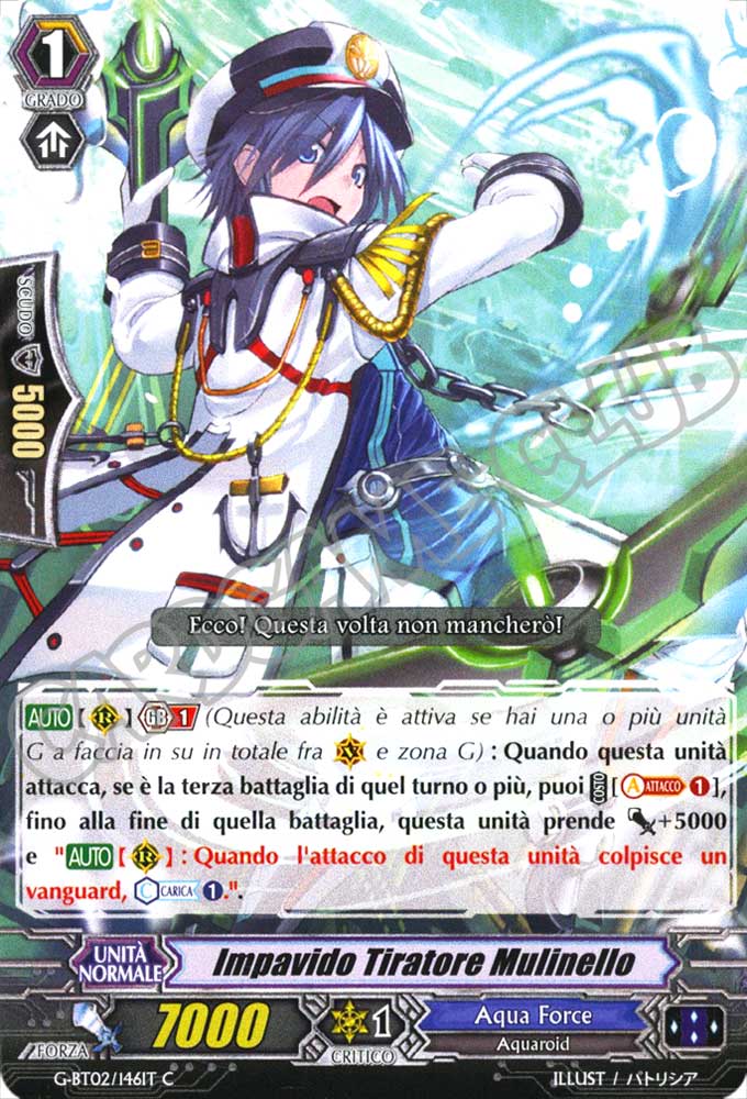 G-BT02-IT146 Impavido Tiratore Mulinello comune normale (IT) -NEAR MINT-