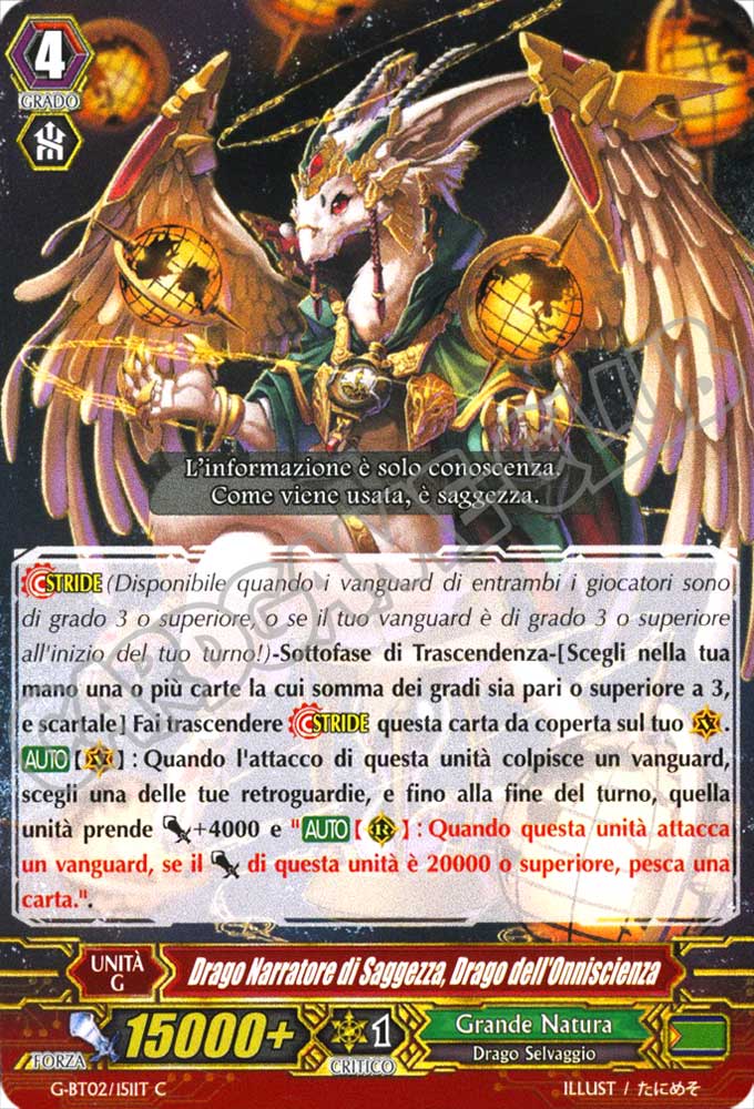 G-BT02-IT151 Drago Narratore di Saggezza, Drago dell'Onniscenza comune normale (IT) -NEAR MINT-